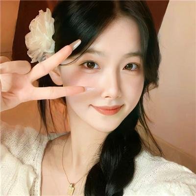 为丑女献上花束
