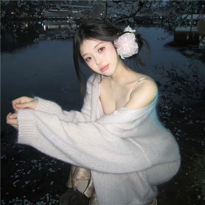 成长边缘